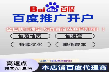 行业趋势下的信息流广告代理创新实践与效果评估