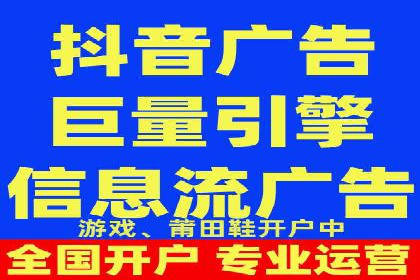 头条信息流内容创作攻略
